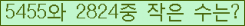 오른쪽의 새로고침을 클릭해 주세요.