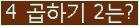 오른쪽의 새로고침을 클릭해 주세요.