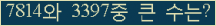 오른쪽의 새로고침을 클릭해 주세요.