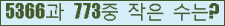 오른쪽의 새로고침을 클릭해 주세요.
