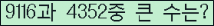 오른쪽의 새로고침을 클릭해 주세요.