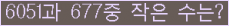 오른쪽의 새로고침을 클릭해 주세요.