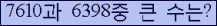 오른쪽의 새로고침을 클릭해 주세요.