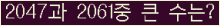 오른쪽의 새로고침을 클릭해 주세요.