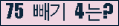 오른쪽의 새로고침을 클릭해 주세요.