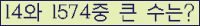 오른쪽의 새로고침을 클릭해 주세요.