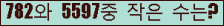 오른쪽의 새로고침을 클릭해 주세요.