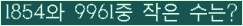 오른쪽의 새로고침을 클릭해 주세요.