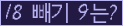 오른쪽의 새로고침을 클릭해 주세요.