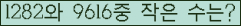 오른쪽의 새로고침을 클릭해 주세요.