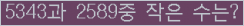 오른쪽의 새로고침을 클릭해 주세요.