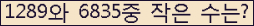오른쪽의 새로고침을 클릭해 주세요.