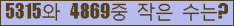 오른쪽의 새로고침을 클릭해 주세요.