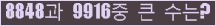 오른쪽의 새로고침을 클릭해 주세요.