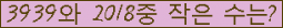 오른쪽의 새로고침을 클릭해 주세요.