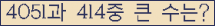 오른쪽의 새로고침을 클릭해 주세요.