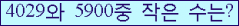 오른쪽의 새로고침을 클릭해 주세요.