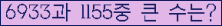 오른쪽의 새로고침을 클릭해 주세요.