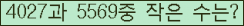 오른쪽의 새로고침을 클릭해 주세요.