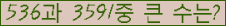 오른쪽의 새로고침을 클릭해 주세요.