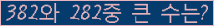오른쪽의 새로고침을 클릭해 주세요.