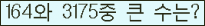 오른쪽의 새로고침을 클릭해 주세요.