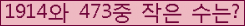 오른쪽의 새로고침을 클릭해 주세요.