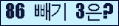 오른쪽의 새로고침을 클릭해 주세요.
