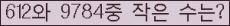 오른쪽의 새로고침을 클릭해 주세요.