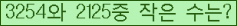 오른쪽의 새로고침을 클릭해 주세요.