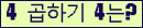 오른쪽의 새로고침을 클릭해 주세요.