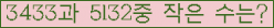 오른쪽의 새로고침을 클릭해 주세요.