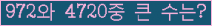 오른쪽의 새로고침을 클릭해 주세요.