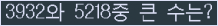 오른쪽의 새로고침을 클릭해 주세요.