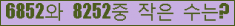 오른쪽의 새로고침을 클릭해 주세요.