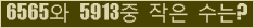 오른쪽의 새로고침을 클릭해 주세요.