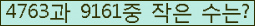 오른쪽의 새로고침을 클릭해 주세요.