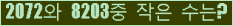 오른쪽의 새로고침을 클릭해 주세요.