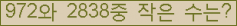 오른쪽의 새로고침을 클릭해 주세요.