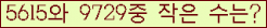 오른쪽의 새로고침을 클릭해 주세요.