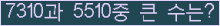 오른쪽의 새로고침을 클릭해 주세요.