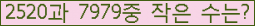 오른쪽의 새로고침을 클릭해 주세요.