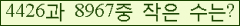 오른쪽의 새로고침을 클릭해 주세요.