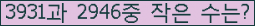 오른쪽의 새로고침을 클릭해 주세요.