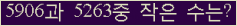오른쪽의 새로고침을 클릭해 주세요.