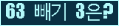 오른쪽의 새로고침을 클릭해 주세요.