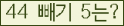 오른쪽의 새로고침을 클릭해 주세요.