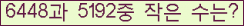 오른쪽의 새로고침을 클릭해 주세요.