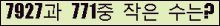오른쪽의 새로고침을 클릭해 주세요.