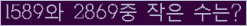 오른쪽의 새로고침을 클릭해 주세요.
